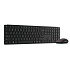 Lenovo Wireless Multi-Mode Pro Combo K+ M 6000