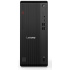 Lenovo ThinkCentre M/M70t Gen 6/Tower/U7-265/32GB/1TB/Intel int/W11P/3R