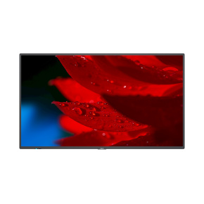 55" LED NEC MA551,3840x2160,IPS,24/7,500cd 55" LED NEC MA551,3840x2160,IPS,24/7,500cd