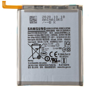 Samsung Batéria EB-BG781ABY Li-Ion 4500mAh Service