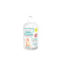 CyberClean POWER GÉL - instant liquid sanitizer 7 oz / 220 ml (47029)