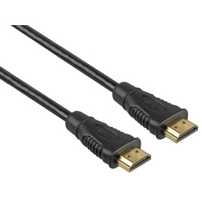 PremiumCord Kábel HDMI A - HDMI M/M 7m,zlac.kon.