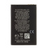 BL-5CA Batéria pre Nokia Li-Ion 700mAh (OEM)