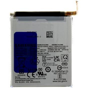 Samsung Batéria EB-BS918ABY Li-Ion 5000mAh(Service Pack) Samsung Batéria EB-BS918ABY Li-Ion 5000mAh(Service Pack)