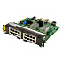HPE ANW 5420 16SR5 CL6 Module