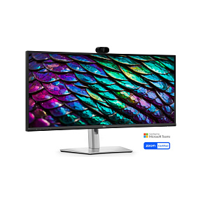 Dell Pro P/P3426WEB/34,1"/IPS/wQHD/100Hz/5ms/Čierna/3RNBD