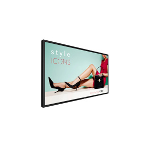 55" LED Philips 55BDL4002H-FHD, 2500cd, 24/7 55" LED Philips 55BDL4002H-FHD, 2500cd, 24/7