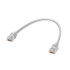 Ubiquiti UACC-Cable-Patch-EL-0.3M-W - UniFi Etherlighting Patch kábel 0,3m