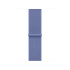 Watch Acc/46/Periwinkle Sport Loop
