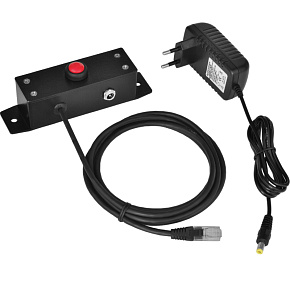 Tlačidlo na otváranie pokladničných zásuviek Virtuos 24V, kovové s káblom, s elektronickým otváraním