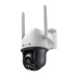 VIGI C540-4G(4mm) 4MP farebná 4G LTE Pan/Tilt Cam
