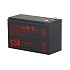 Batéria CSB HR1221WF2; 12V; 5Ah/21W, F2