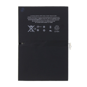 Batéria pre iPad Pro 9.7 7306mAh Li-Ion (Bulk) Batéria pre iPad Pro 9.7 7306mAh Li-Ion (Bulk)