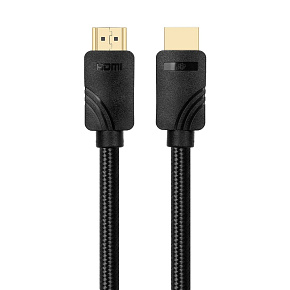 TB HDMI kábel v2.1, 5m TB HDMI kábel v2.1, 5m