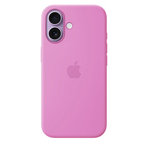 iPhone 17 Silicone Case with MagSafe – El.Lavender