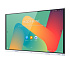 Huawei IdeaHub Board 2; 86" - Interaktívna tabuľa