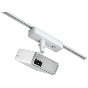 Lighting Track Mount - ELPMB61B pre EB-W7x