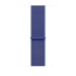 Watch Acc/46/Ultramarine Sport Loop