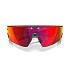 Meta Oakley Vanguard prizm road Lenses, black Frame