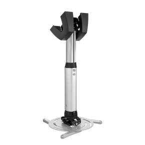 Teleskopický držiak na väčší projektor Vogel's PPC 2540, 40-55 cm, strieborný Teleskopický držiak na väčší projektor Vogel's PPC 2540, 40-55 cm, strieborný