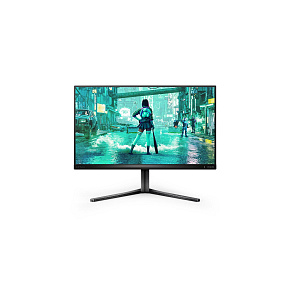 Philips Evnia/25M2N3200U/24,5"/IPS/FHD/300Hz/1ms/Sivá/3R Philips Evnia/25M2N3200U/24,5"/IPS/FHD/300Hz/1ms/Sivá/3R