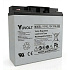 Yuasa YUVOLT Y17-12FR M5 VdS (12V; 17Ah)
