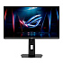 24" LCD ASUS XG248QSG