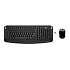 HP Wireless Deskset 300  HU