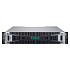 HPE MSA 2070 32Gb Fibre Channel LFF Storage