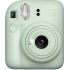 <p>Fujifilm MINI 12 MEGA PACK zelený</p>
