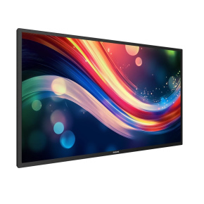 65" D- LED Philips 65BDL4050Q-UHD, 500cd, AN, 24/7
