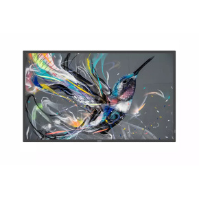 98" D-LED Philips 98BDL3650Q-UHD, IPS, 400cd, AN, 18/7