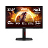 AOC Gaming/24G4ZR/23,8"/IPS/FHD/260Hz/0,3ms/Čierna/3R