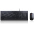 Lenovo KB MICE_BO Essential Wired Combo DE