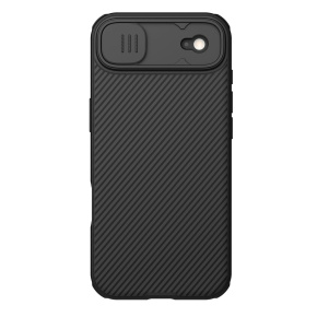 Nillkin CamShield PRO Zadný Kryt pre Apple iPhone Air Black Nillkin CamShield PRO Zadný Kryt pre Apple iPhone Air Black
