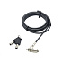 DICOTA Security Cable Nano Lock Ultra Slim masterkey 2.5x6 mm slot