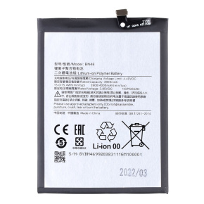 Xiaomi BN46 Batéria 4000mAh (OEM) Xiaomi BN46 Batéria 4000mAh (OEM)