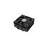 DEEPCOOL CPU Chladič AN400 BK, 1x92mm, LGA1851, AM5, černá