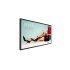 55" D- LED Philips 55BDL6052H-FHD, 2500cd, 24/7, FO