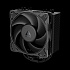 ARCTIC Freezer 36-S (Black) - Výkonný a elegantný celočierny vežový chladič CPU