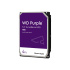 WD Purple/4TB/HDD/3.5"/SATA/5400 RPM/3R