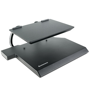 Lenovo Easy Reach Monitor Stand Lenovo Easy Reach Monitor Stand