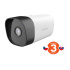 Tenda IT7-PRS-4 - Vonkajšia PoE 4Mpx kamera, OnViF, detekcia pohybu + zvuku, nočné videnie, mikrofón, H.265
