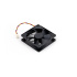 Synology FAN 92*92*25_2