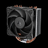 ARCTIC Freezer 36-S - Výkonný a cenovo dostupný vežový chladič CPU