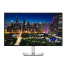Dell UltraSharp/U3225QE/31,5"/IPS/4K UHD/120Hz/5ms/Black-Gray/3RNBD