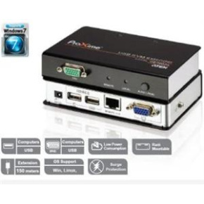 ATEN Extender PC konzola na 150m, USB ATEN Extender PC konzola na 150m, USB