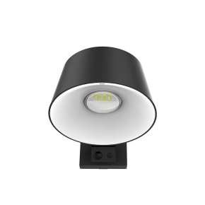 Viking venkovní solární LED světlo SR28 s pohybovým senzorem Viking venkovní solární LED světlo SR28 s pohybovým senzorem