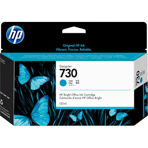 HP 730 130 ml Cyan Ink Cartridge HP 730 130 ml Cyan Ink Cartridge